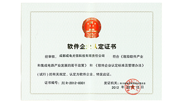2012.03